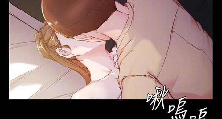 小裤裤笔记的漫画漫画,第38话22图