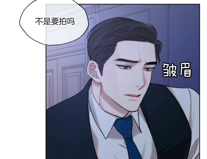 given被赠予的未来 在线漫画,第82话 巨额宝物7图
