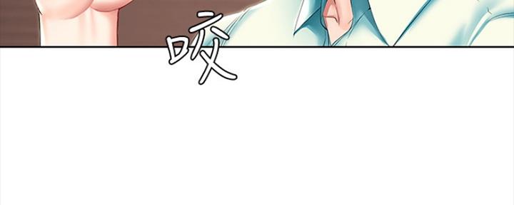 极速漫画官网漫画,第92话43图