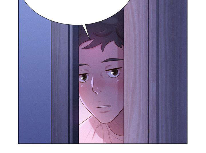 邻睦之交漫画漫画,第3章：记忆13图