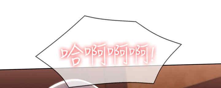 寄宿漫画漫画,第100话140图