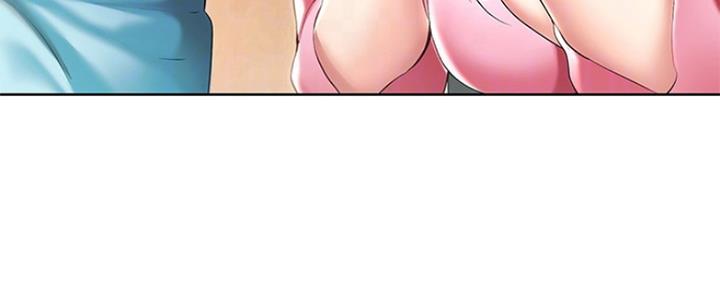 一个漫画女主寄宿在别人家漫画,第97话9图