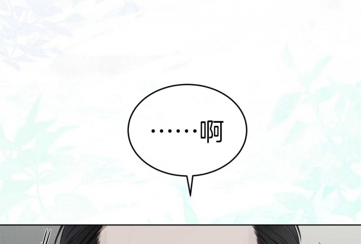 以牙还牙漫画免费观看漫画,第20话 20_陪你走5图