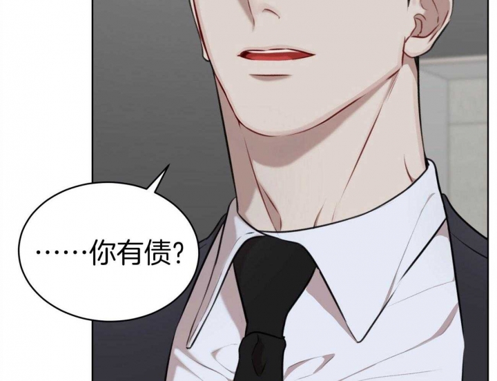 人生重启修仙版漫画,第13话 13_广告词3图
