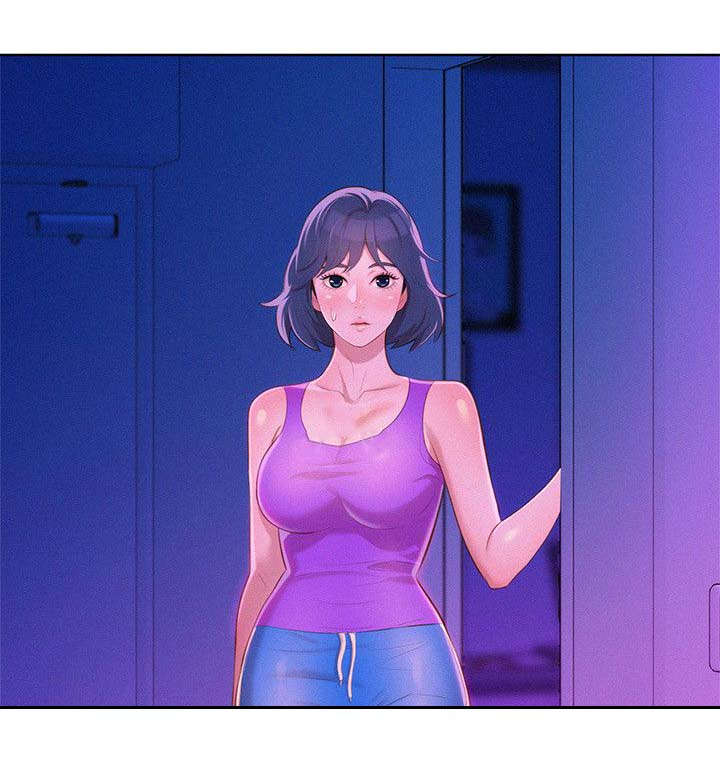 比邻而交漫画免费无删减阅览漫画,第29章：刻意5图