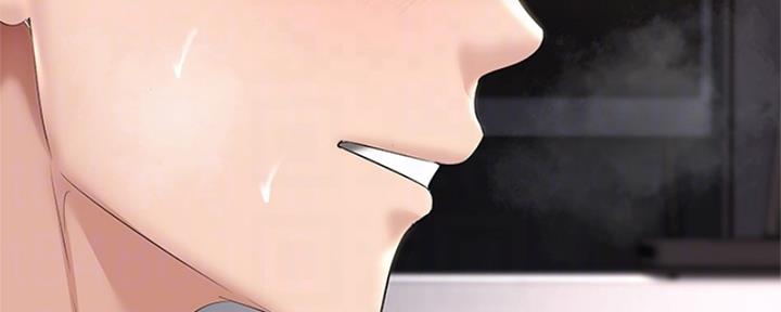 极速漫画免费网站漫画,第105话151图
