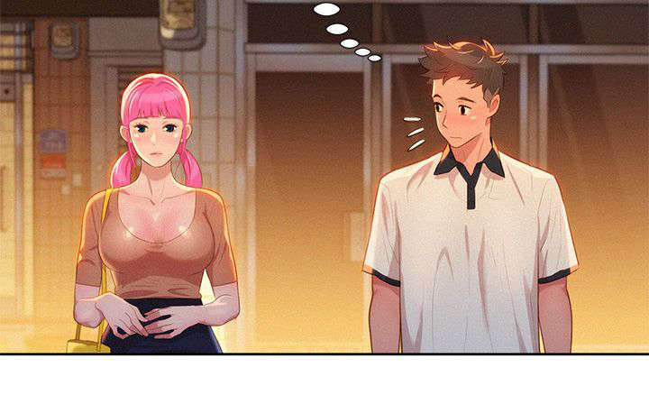 比邻而交漫画漫画,第5章：偶遇6图