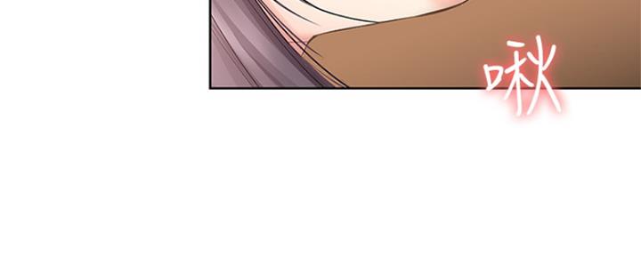 寄宿在妈妈的闺蜜家里漫画,第98话53图
