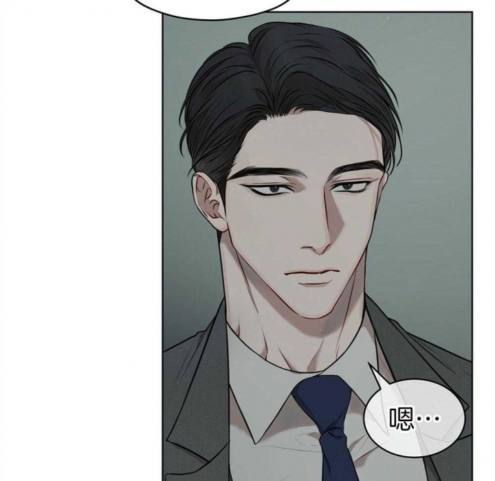 箱中道具漫画双女主漫画,第1话 1_网吧7图