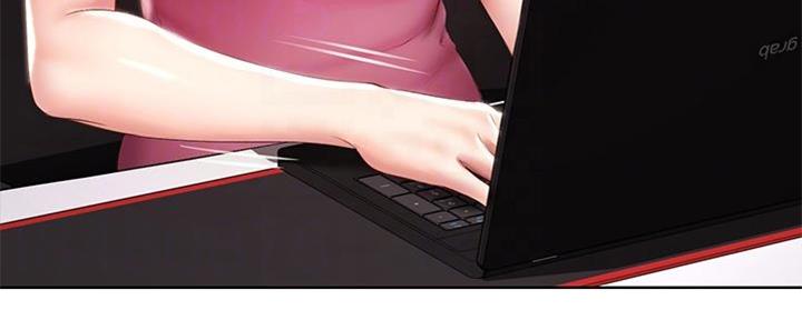 极速漫画免费网站漫画,第103话107图