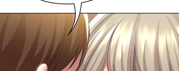 极速漫画免费网站漫画,第105话54图