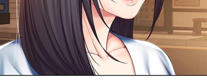 极速漫画免费网站漫画,第96话119图