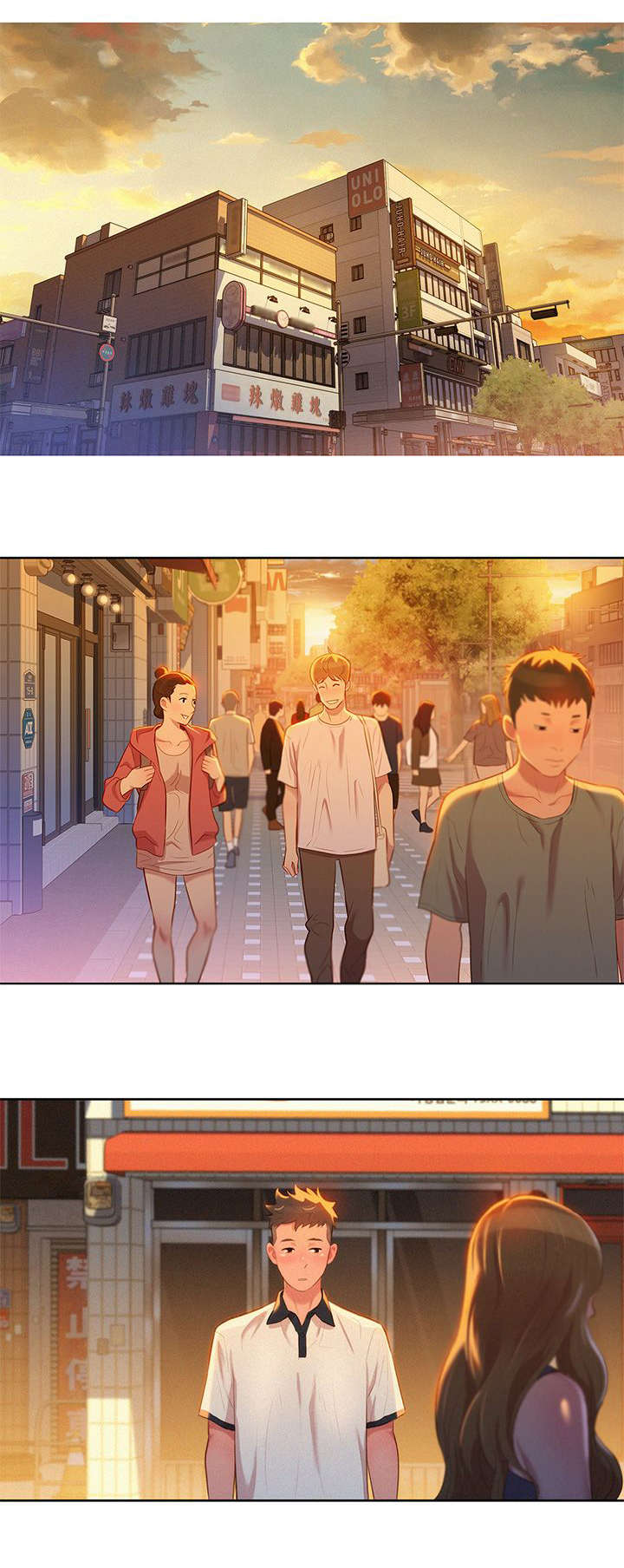 比邻而交漫画漫画,第5章：偶遇11图