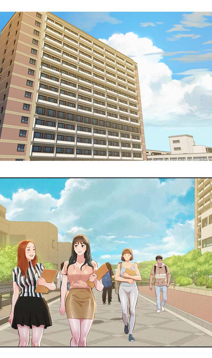 比邻而交漫画漫画,第72章：前女友3图