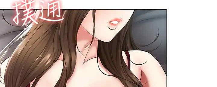 寄宿漫画漫画,第102话83图