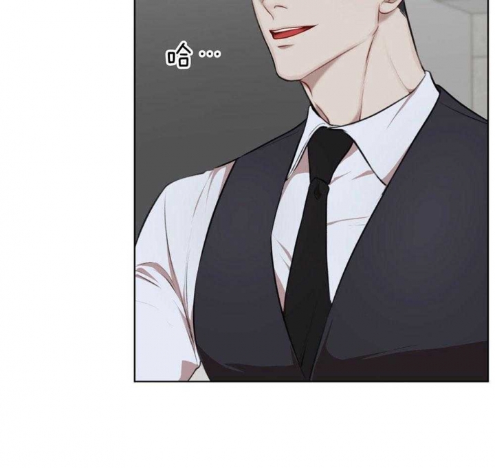 精灵妹抖漫画漫画,第15话 15_牵制8图