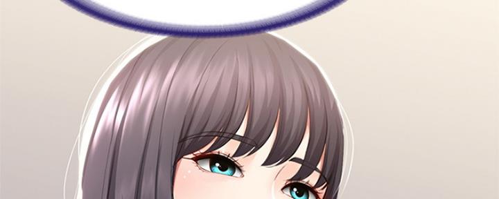 极速漫画网官网漫画,第94话28图