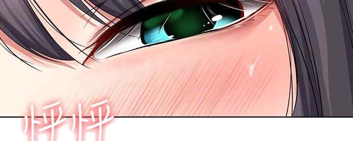 寄宿漫画漫画,第100话115图