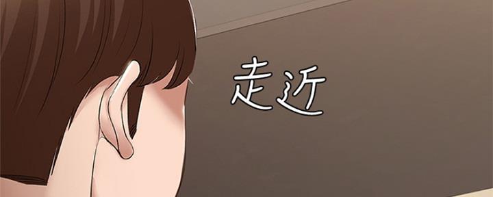 极速漫画网官网漫画,第94话90图