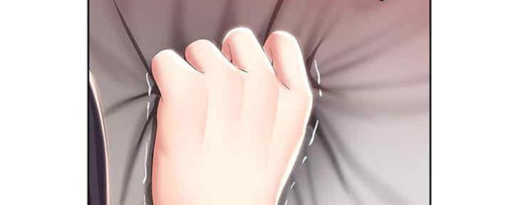 寄宿漫画画免费读漫画下拉式土豪漫画83漫画,第99话83图