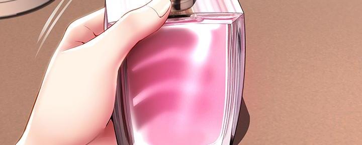 寄宿漫画漫画,第107话46图