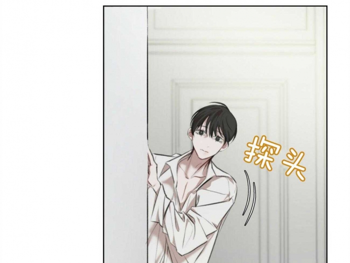校园恋爱系列漫画漫画,第28话 28_虚惊一场3图