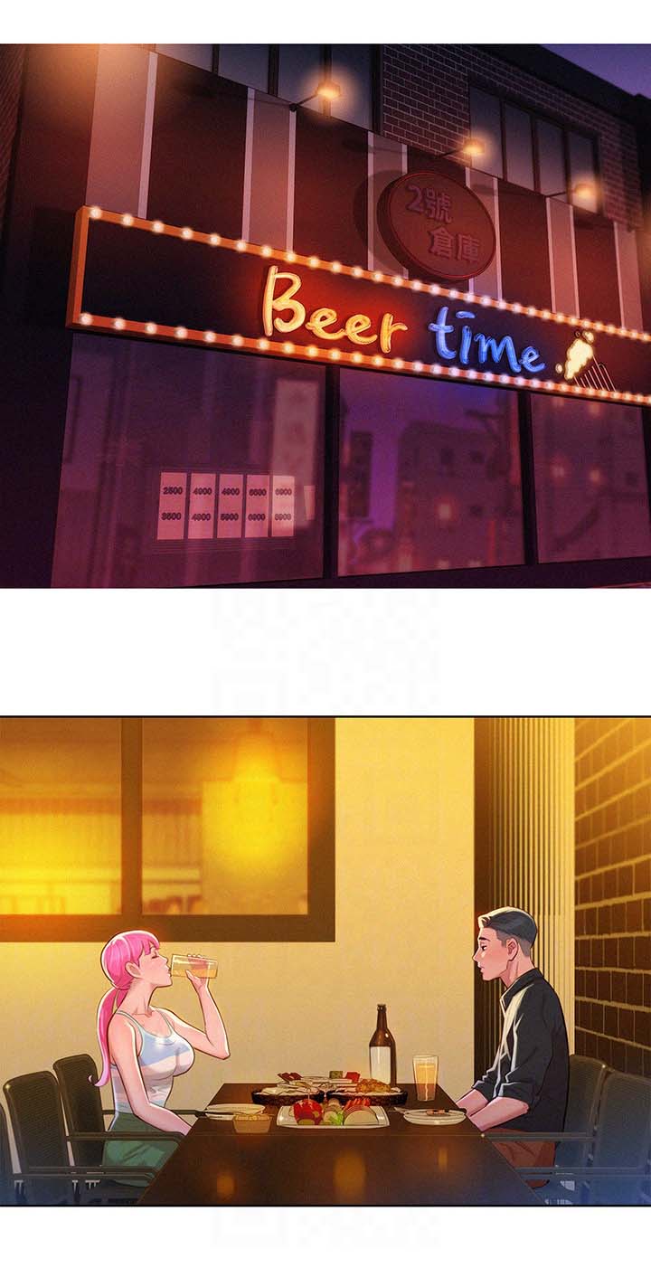 比邻而交118话漫画,第63章：情侣套房2图