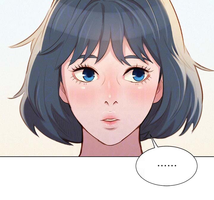 又是晴天（完结）漫画漫画,第58话1图