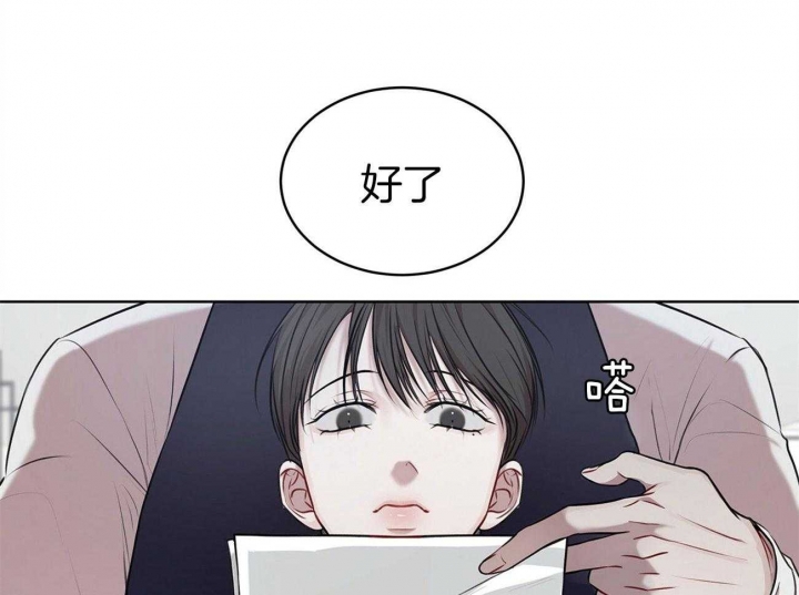 精灵妹抖漫画漫画,第13话 13_拍摄7图