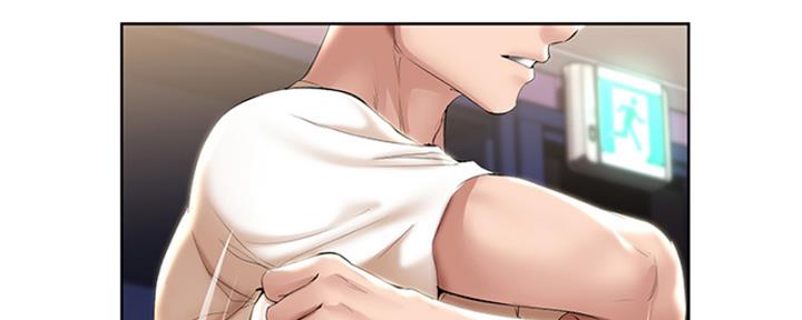 极速漫画免费网站漫画,第105话155图