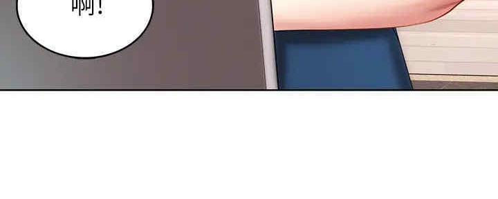 宿舍漫画全集漫画,第101话119图