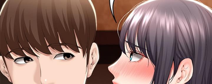 寄宿在妈妈的闺蜜家里漫画,第98话118图
