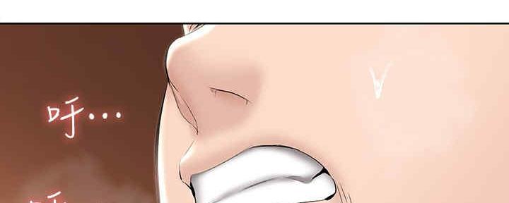 寄宿漫画漫画,第100话92图