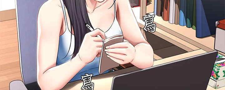 寄宿漫画画免费读漫画下拉式土豪漫画83漫画,第99话88图