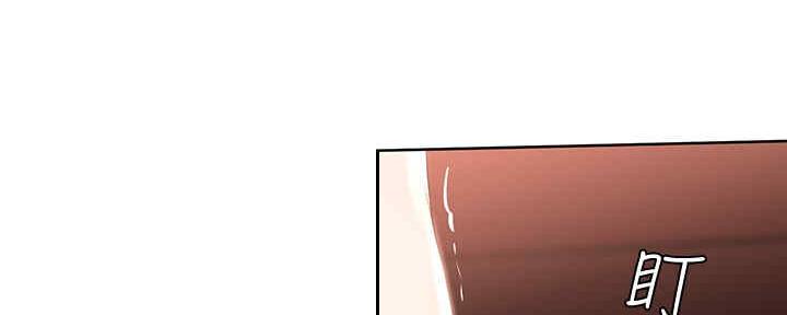 寄宿漫画漫画,第100话90图
