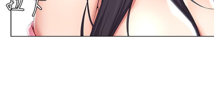 寄宿在妈妈的闺蜜家里漫画,第98话138图