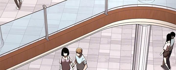 寄宿奇遇记漫画43漫画,第93话70图