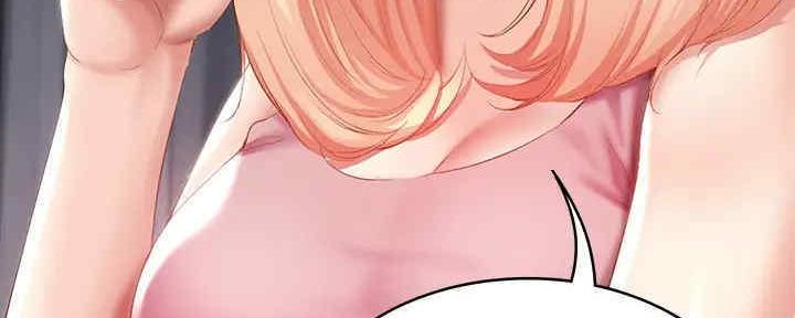 宿舍漫画全集漫画,第101话15图