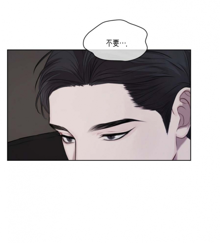 婚姻情景漫画漫画,第17话 17_散步1图