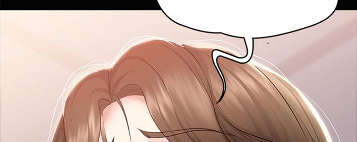 极速漫画网官网漫画,第91话41图