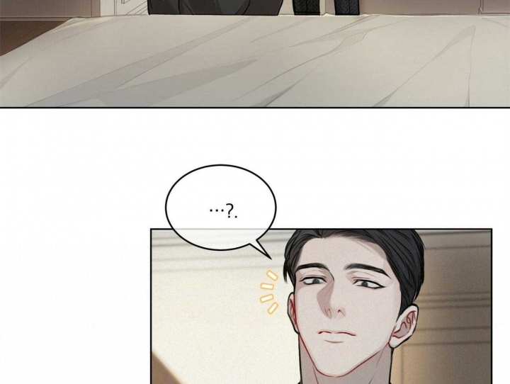 given被赠与的未来车在哪一集漫画,第54话 满脑子期待7图