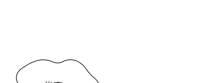 寄宿漫画漫画,第100话45图