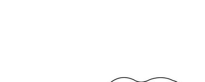 猜不到样子漫画漫画,第81话 帝国皇太子4图