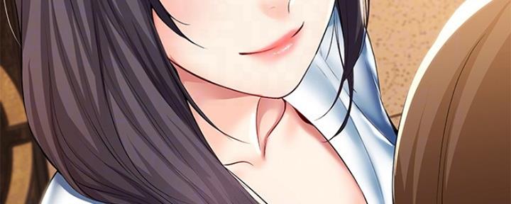 极速漫画免费网站漫画,第96话37图