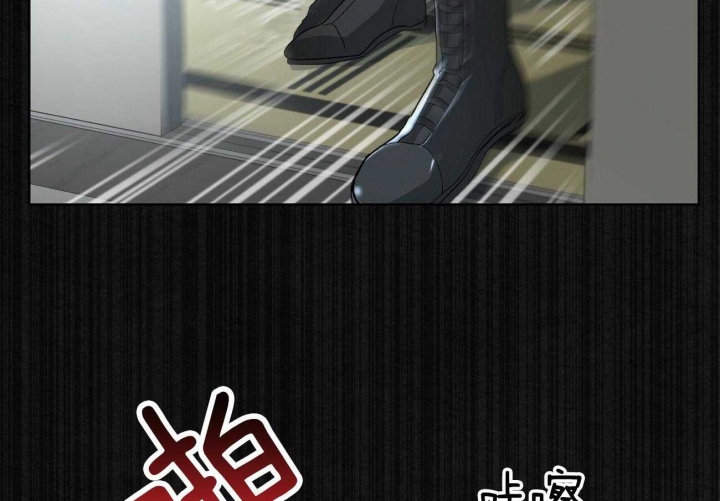 猜不到的动漫图片漫画,第100话 撤离佣人7图