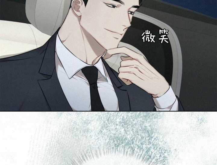 富家子女漫画漫画,第11话 11_该怎么办6图