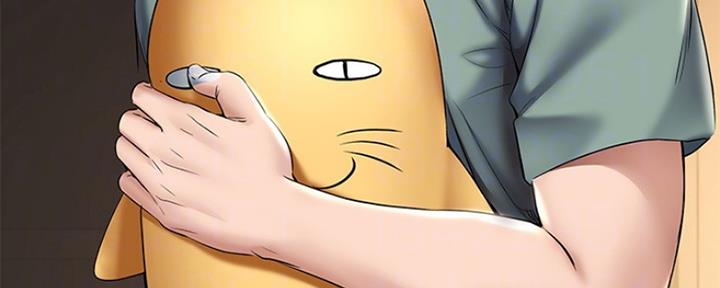 极速漫画免费网站漫画,第96话72图