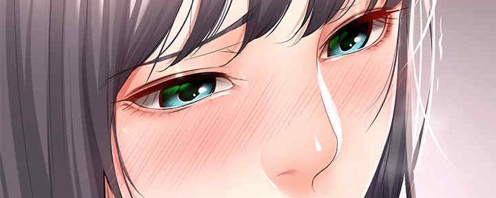 寄宿漫画漫画,第100话120图