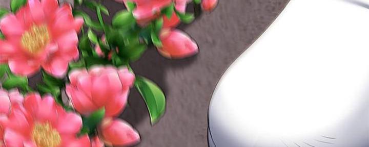 极速漫画网官网漫画,第86话12图