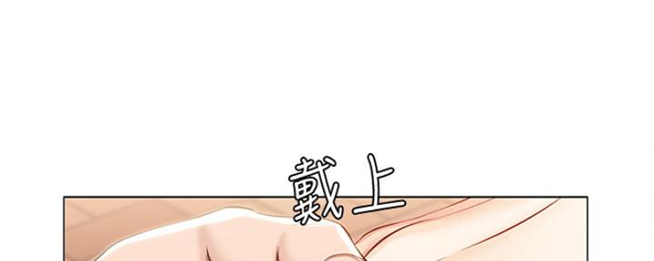 寄宿奇遇记漫画43漫画,第93话58图